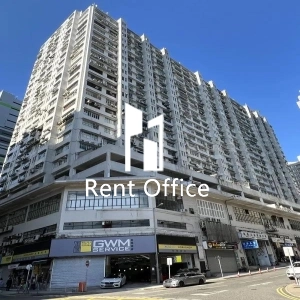 華樂工業中心一期-9