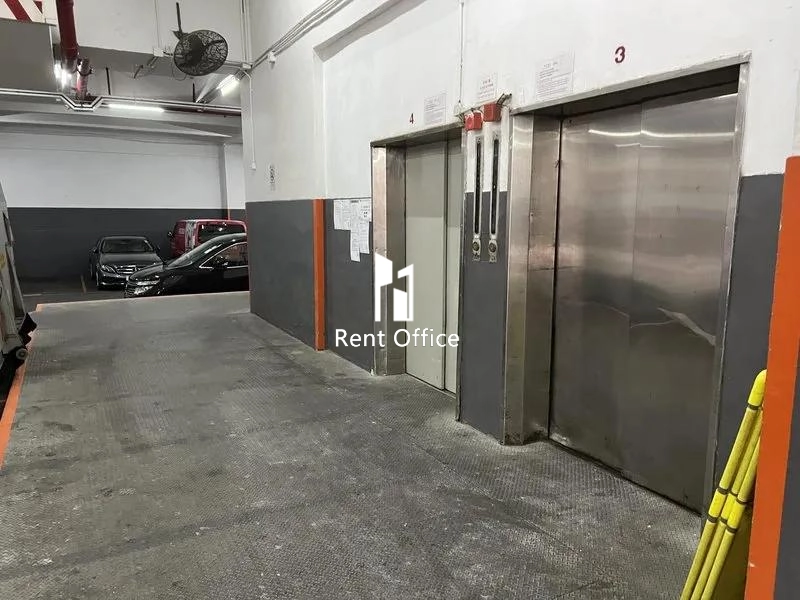 柴灣中心工業大廈