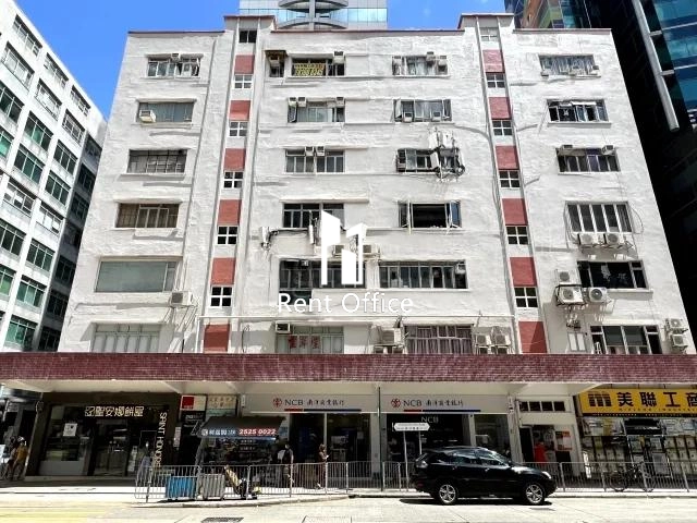 長沙灣道792-794號