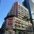 環球工商大廈