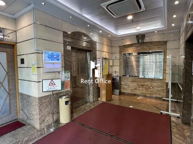 太平工業中心第一座