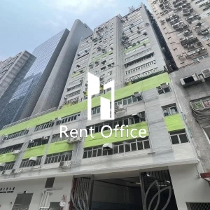 致利工業大廈-2