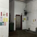通明工業大廈