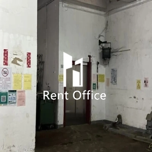 通明工業大廈-4