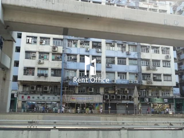 觀塘工業中心第三期