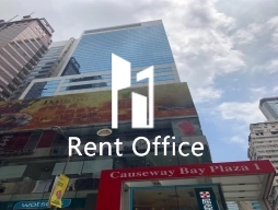 銅鑼灣廣場一期