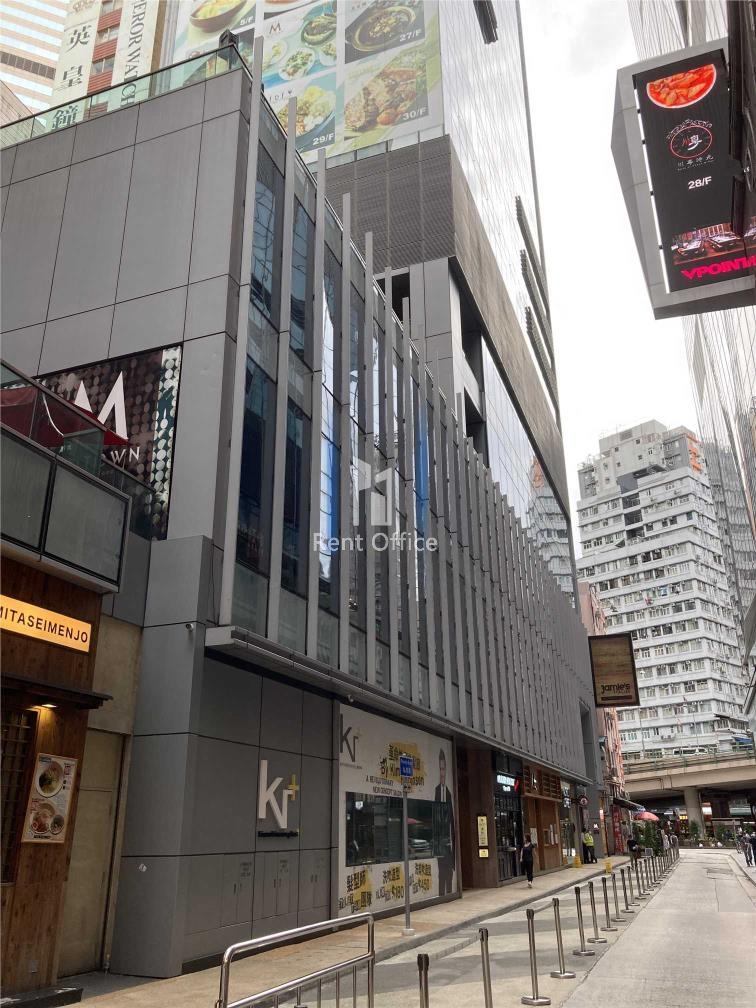Soundwill Plaza II-Midtown