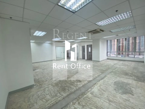 Trendy Centre (潮流工貿中心)