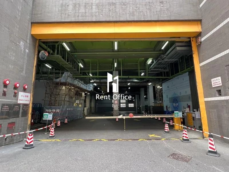 新鴻基物流中心