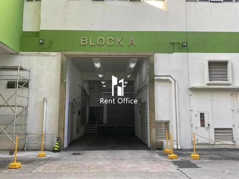 嘉民葵涌物流中心