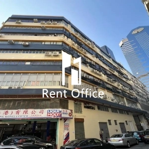 啟福工業中心-2