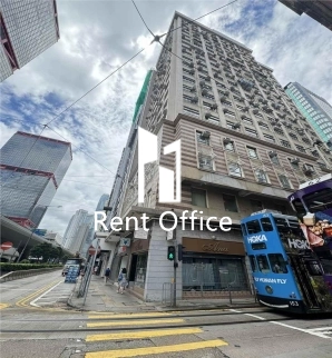 Kai Tak Commercial Building