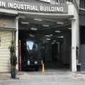 保盈工業大廈
