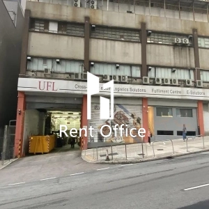 Chuan Kei Factory Building-5