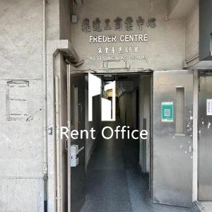 飛達工商業中心-7