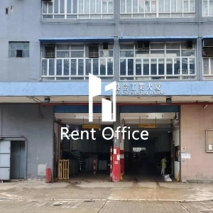 捷景工業大廈-4