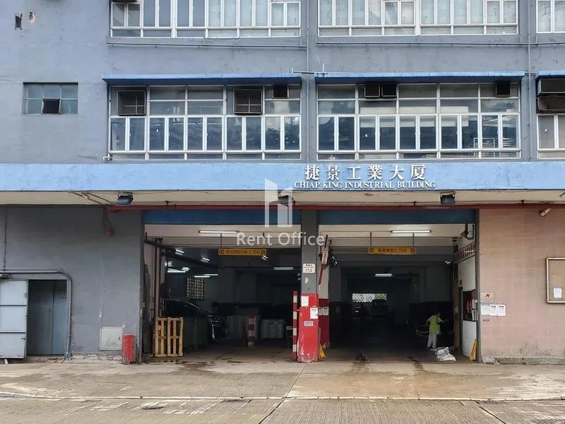 Chiap King Industrial Building