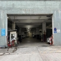 永發工業大廈