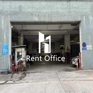 永發工業大廈-9