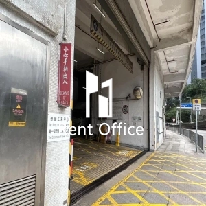 德豐工業中心第二座-7