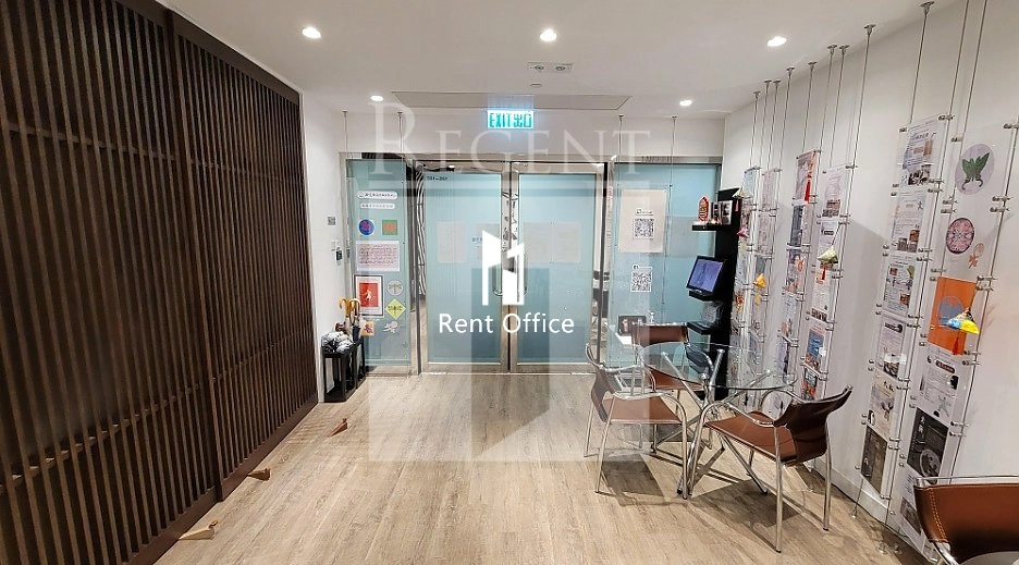 NEW EAST OCEAN CENTRE (新东海商业中心)-RGP032230