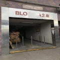 油塘工業城A座