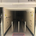 製衣工業中心
