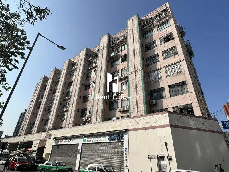 萬輝工業中心