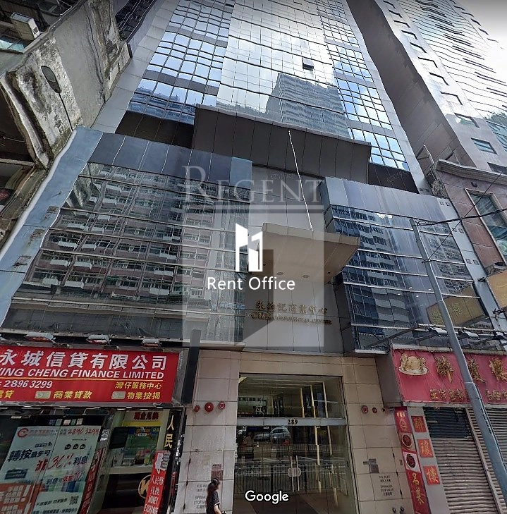 CKK COMMERCIAL CENTRE (朱鈞記商業中心)