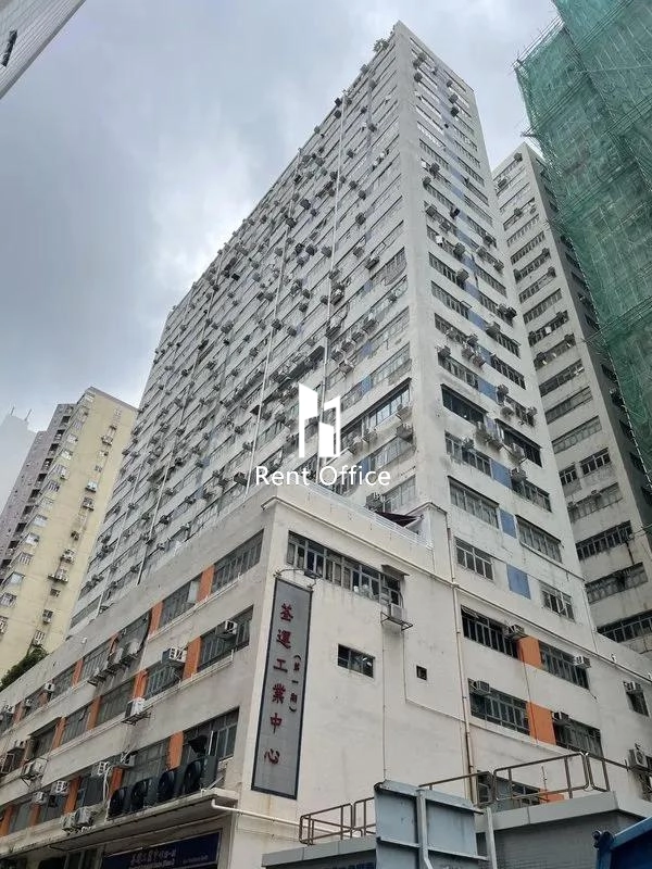 荃運工業中心1期-7