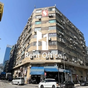 興力工業中心-2