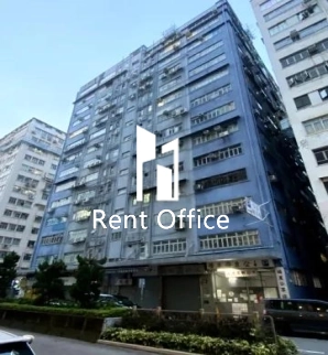 Fook Sing Factory Building