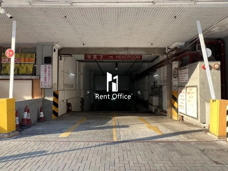 新寶工商中心第二期