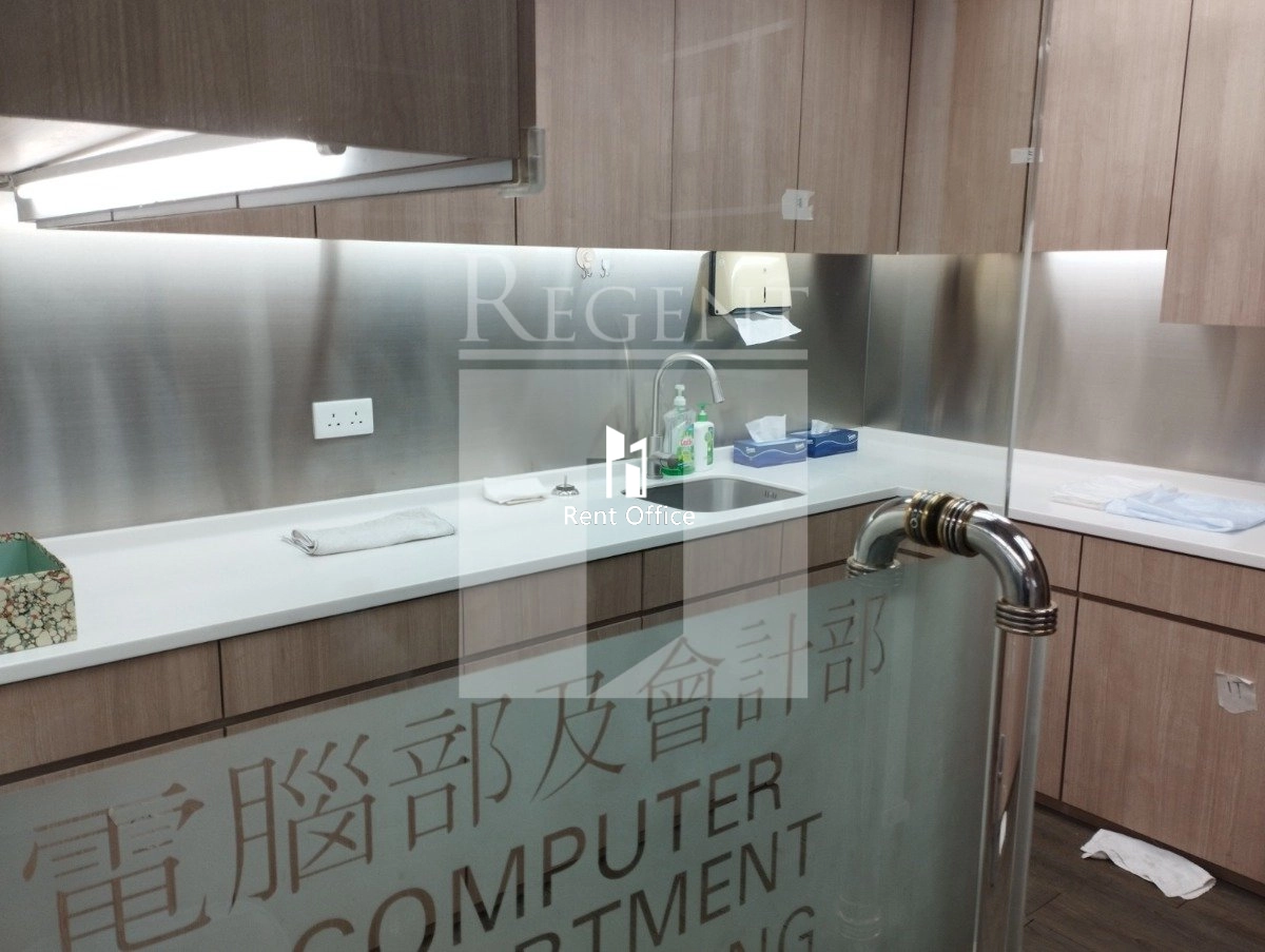 ADMIRALTY CENTRE BLOCK 01 (海富中心 第01座)-RGP032569