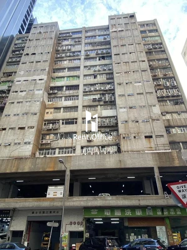 德士古道工業中心B座-6