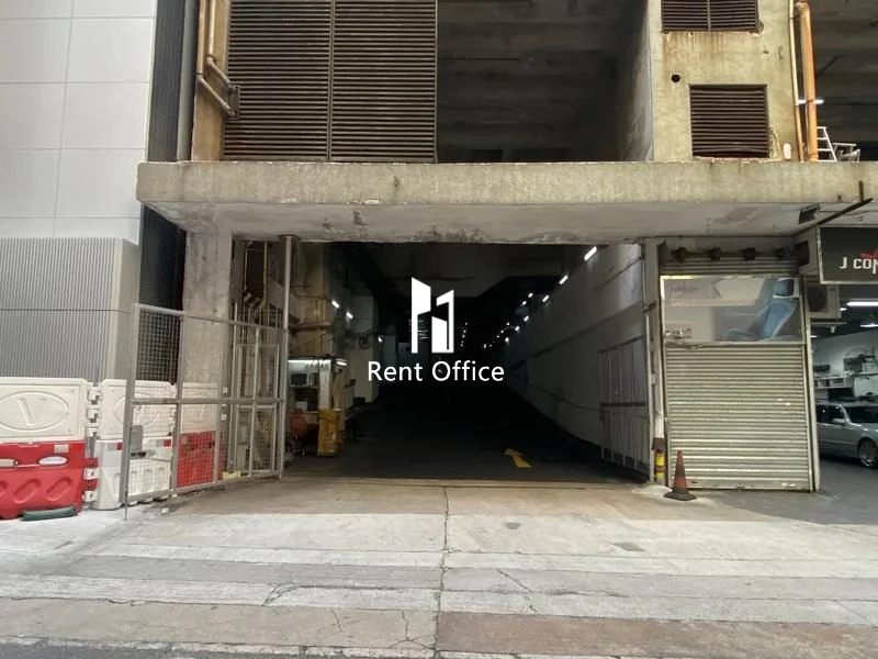 德士古道工業中心B座