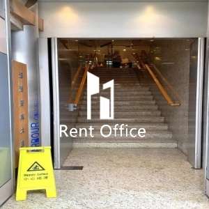 海港商業大廈-1