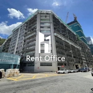 龍翔工業大廈-1