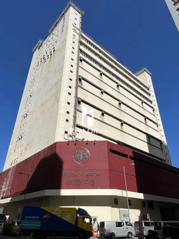 沙田屈臣氏中心