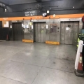 永祥工業大廈