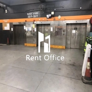 永祥工業大廈-8