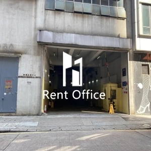 好運工業中心-6