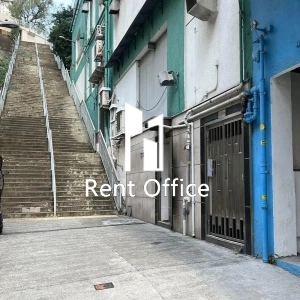 富誠工業大廈A座-6