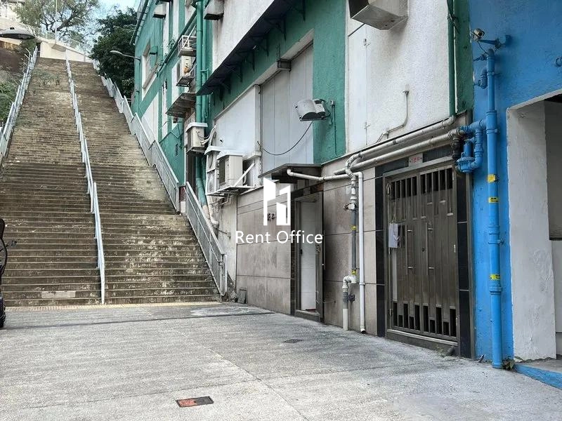 富誠工業大廈A座