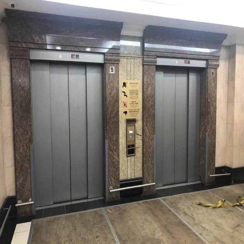 半島大廈