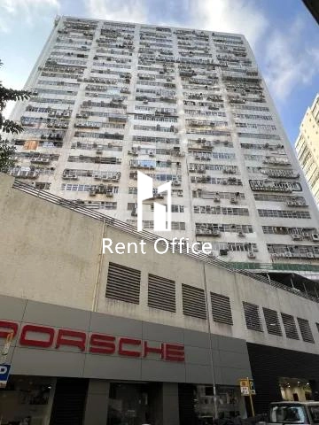 Hong Man Industrial Centre