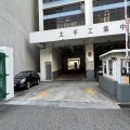 太平工業中心第三座