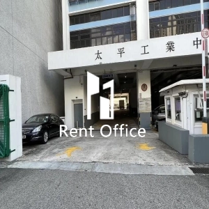 太平工業中心第三座-11