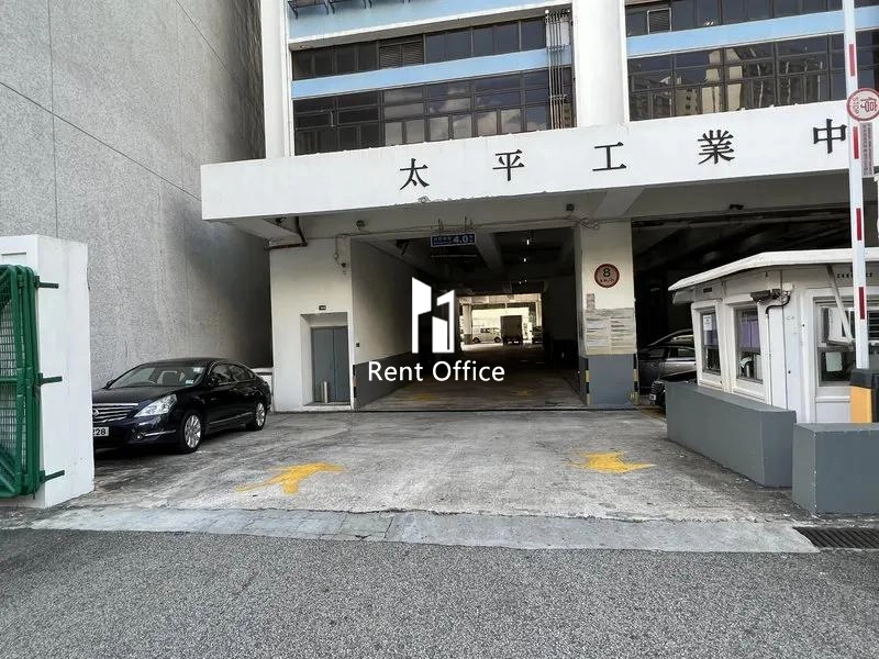 太平工業中心第三座