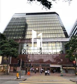 New Mandarin Plaza Tower B